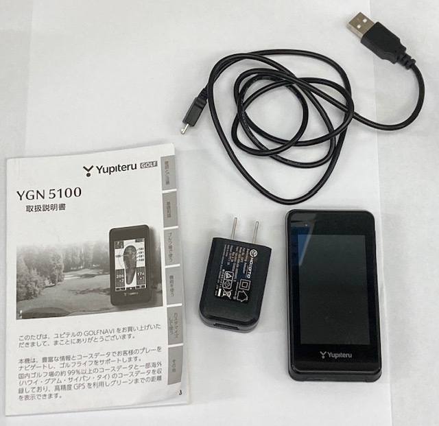 ゴルフナビ YGN5100 簡単ナビシリーズ_内容品