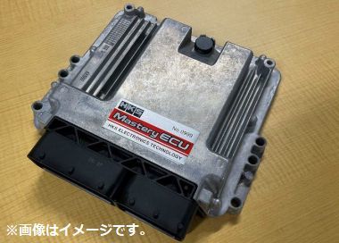  gome private person shipping possibility HKS Mastery ECU HONDA Honda Civic type R FL5 K20C Phase1 [ build-to-order manufacturing goods ](42019-AH003)