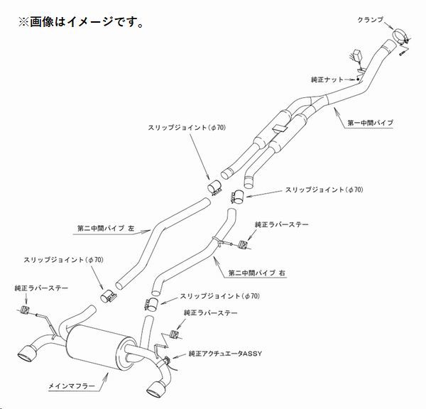 自動車関連業者直送限定 HKS スーパーターボ マフラー TOYOTA トヨタ GR スープラ DB26 DB22 B48B20B SZ-R用 (31029-AT009)_画像4