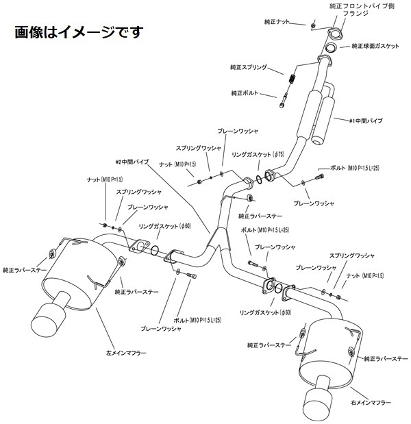 個人宅発送可能 HKS スーパーターボ マフラー SUBARU WRX S4 VAG FA20(TURBO) 14/08- (31029-AF012)_画像3