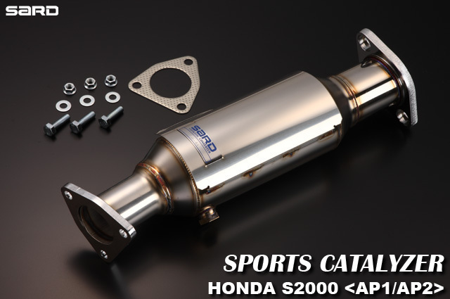 自動車関連業者直送限定 サード SARD スポーツキャタライザー HONDA ホンダ S2000 AP2 F20C 6MT 05.10-09.06 (89068)_画像1