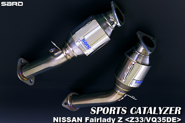 個人宅発送可能 サード SARD スポーツキャタライザー NISSAN 日産 フェアレディZ Z33 VQ35DE 6MT 04.09-06.12 (89013)_画像1