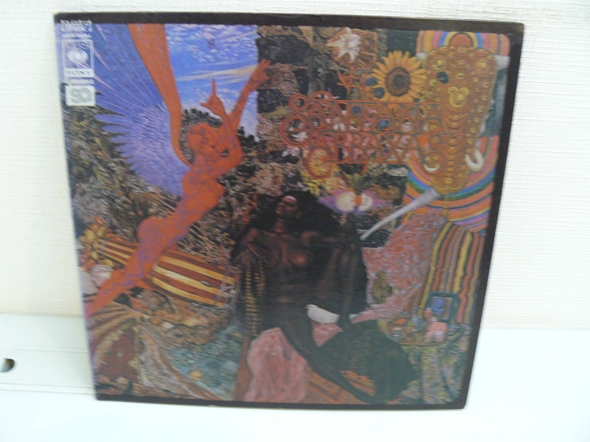 28874●LPレコードSantana(サンタナ)「Abraxas(天の守護神)」/CBS/Sony(SOPN 44004)_画像1