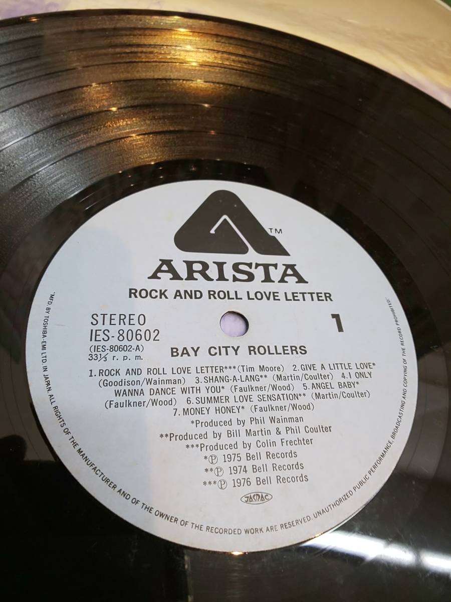 28460O●LP BAY CITY ROLLERS ベイ シティ ローラーズ ROCK AND ROLL LOVE LETTE_画像6