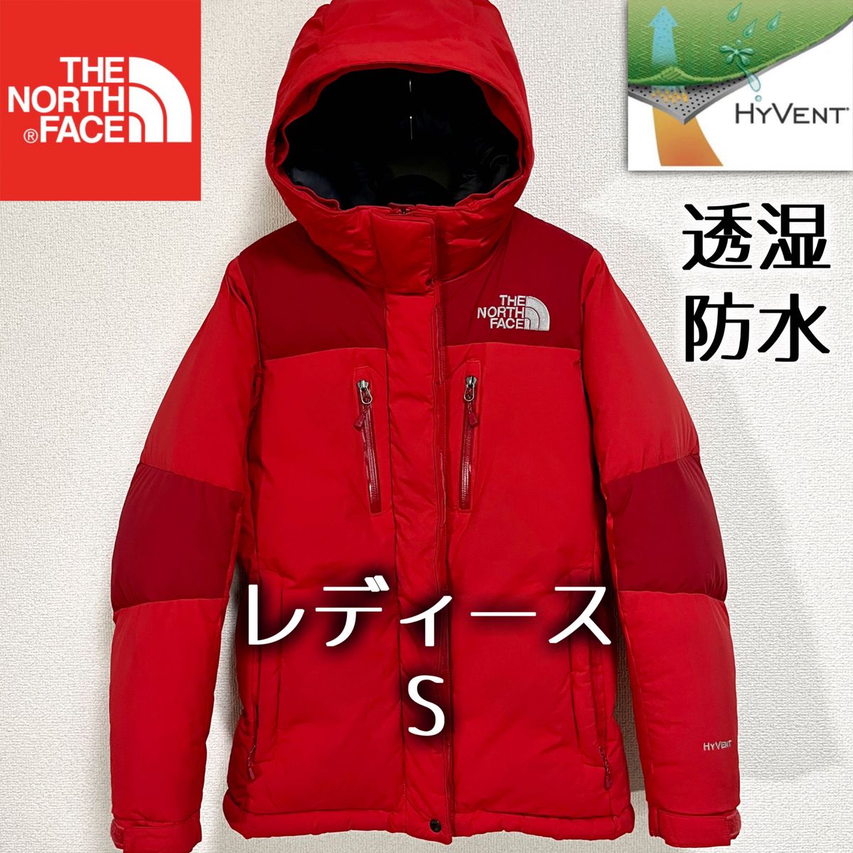 美品人気 ノースフェイス バルトロライトジャケット 透湿防水 レディースS THE NORTH FACE ダウンジャケット 