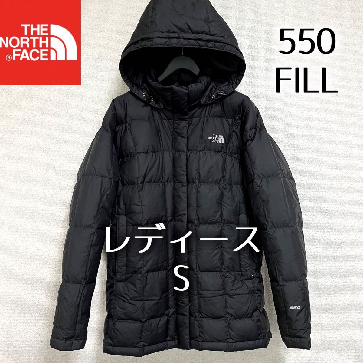 美品人気 ノースフェイス ダウンコート レディースS ブラック フード着脱可 黒 THE NORTH FACE 550フィル