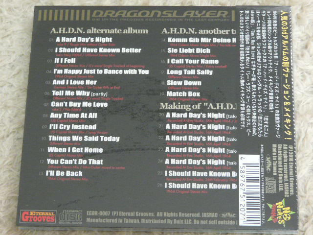 ザ・ビートルズ / ア・ハード・デイズ・ナイト・セッションズ (1CD)_画像2