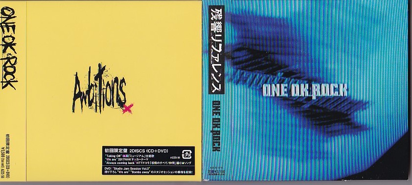 ★ONE OK ROCK★「Ambitions」「残響リファレンス」★2枚とも初回限定盤★帯付き★ブックレット/DVD★/ワンオク★_画像1