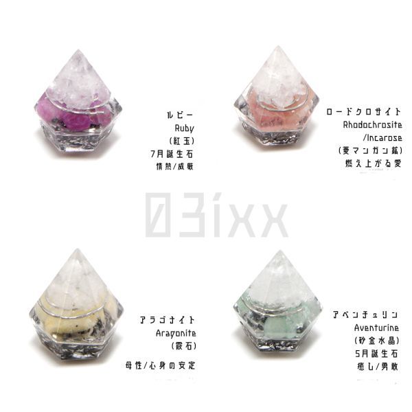 item_image_6