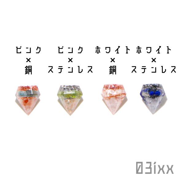 item_image_9