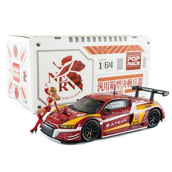 【新品未開封】エヴァレーシング　2020 エヴァRT2号機 X Works Audi R8 （SUPER GT) 1/64ミニカー_画像1