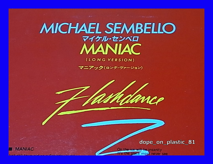 Michael Sembello / Maniac (Long Version)/45回転/5点以上で送料無料、10点以上で10%割引!!!/12'_画像2