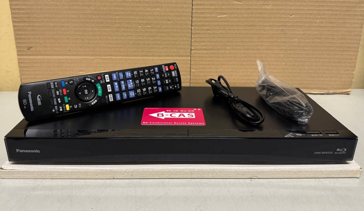 安心!整備品】 上位機Panasonic 【 DMR-BRW550 】 500GB、15倍録画/外