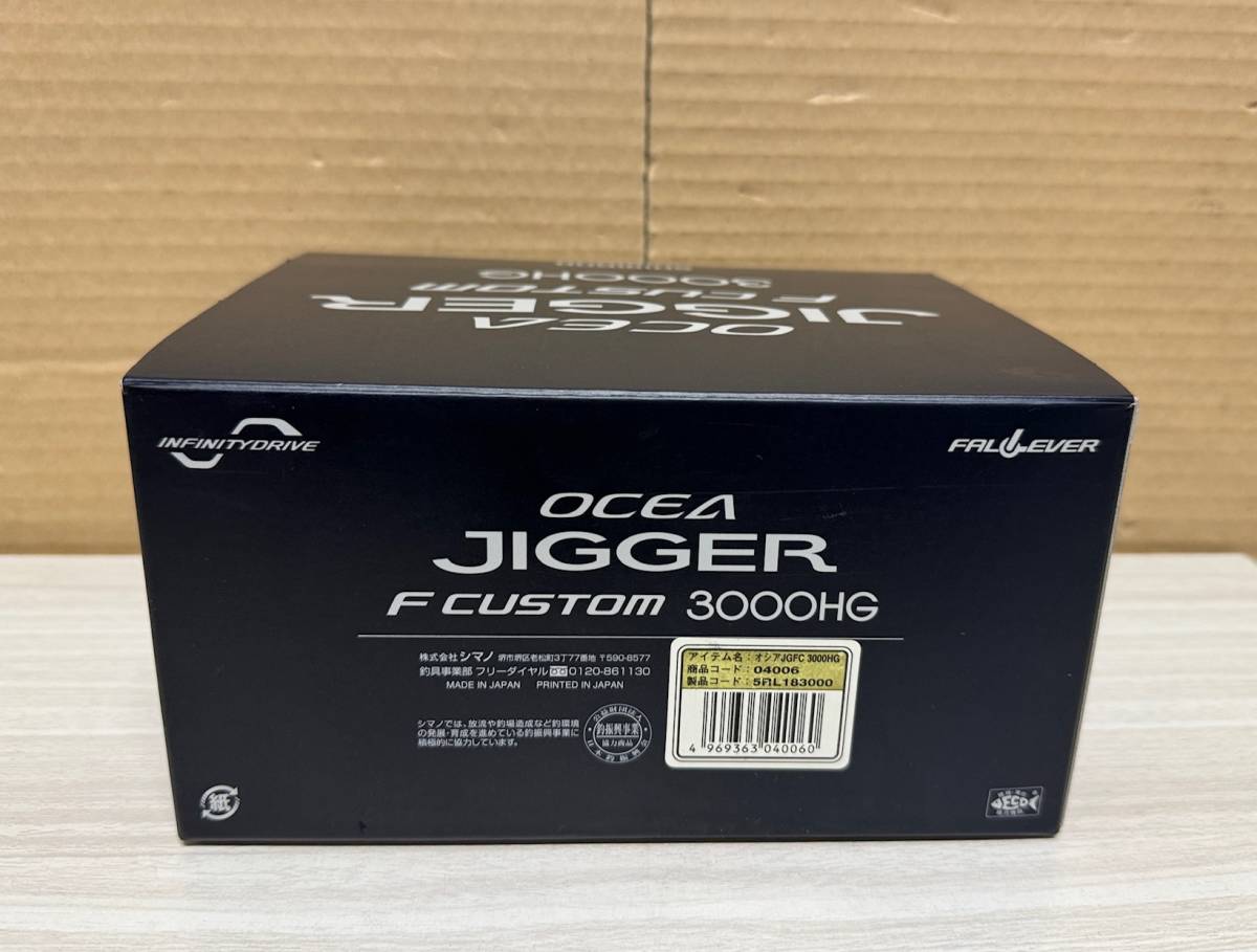 シマノ SHIMANO 19 オシアジガー Fカスタム 3000HG 使用1回 シマノ SHIMANO 19 オシアジガー Fカスタム 3000HG 使用1回