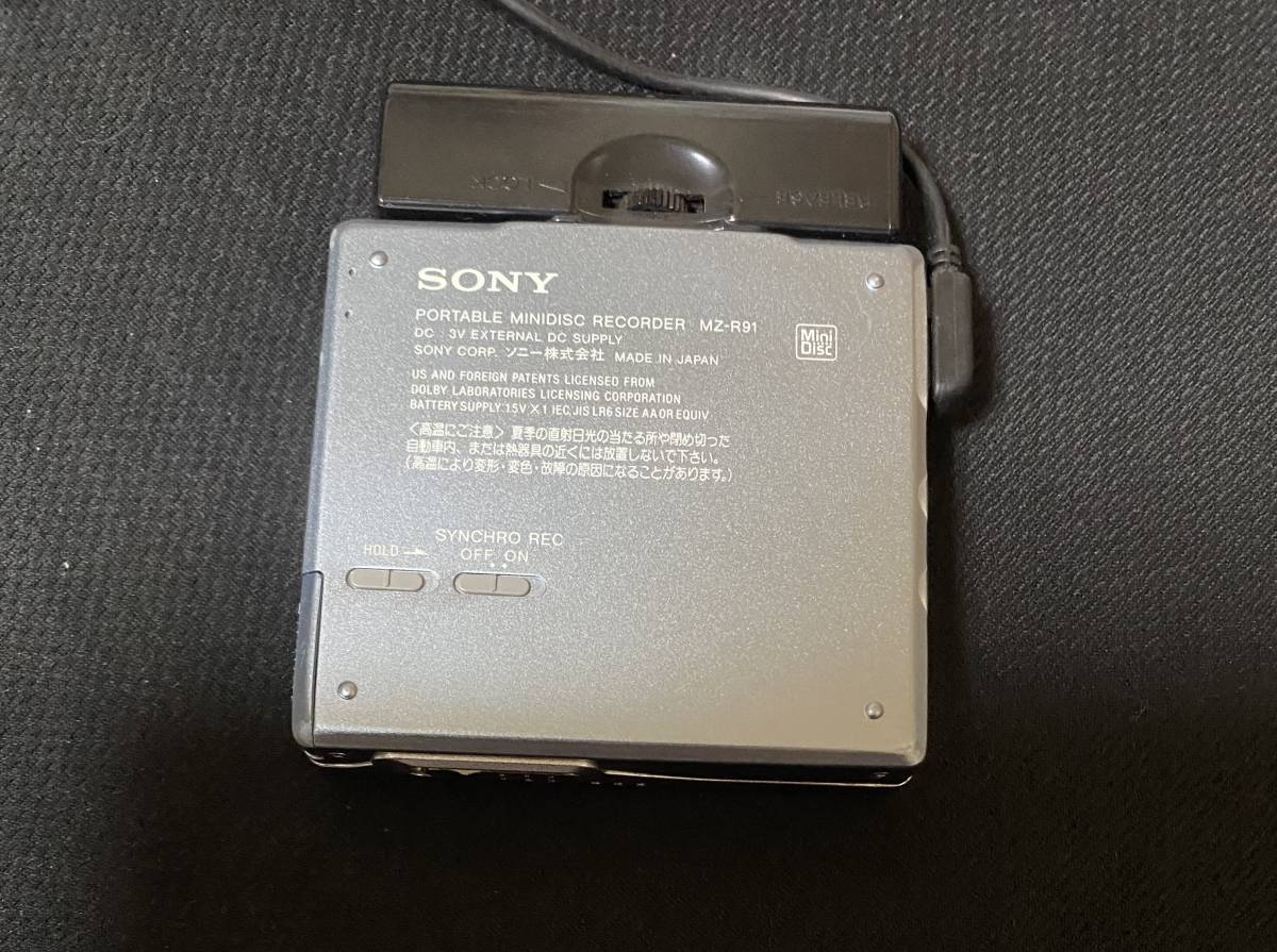 SONY ソニー MZ-R91 MDウォークマン リモコン付き　一応動作_画像2