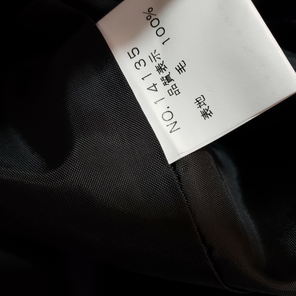 Y50　1円スタート　INDIVI　サイズ40　テーラードジャケット　お洒落　古着　可愛い　まとめて　きれいめ　_画像8
