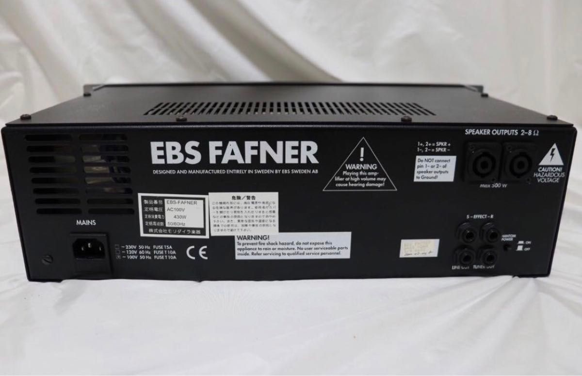 EBS ベースアンプヘッド Fafner TD600 動作確認済