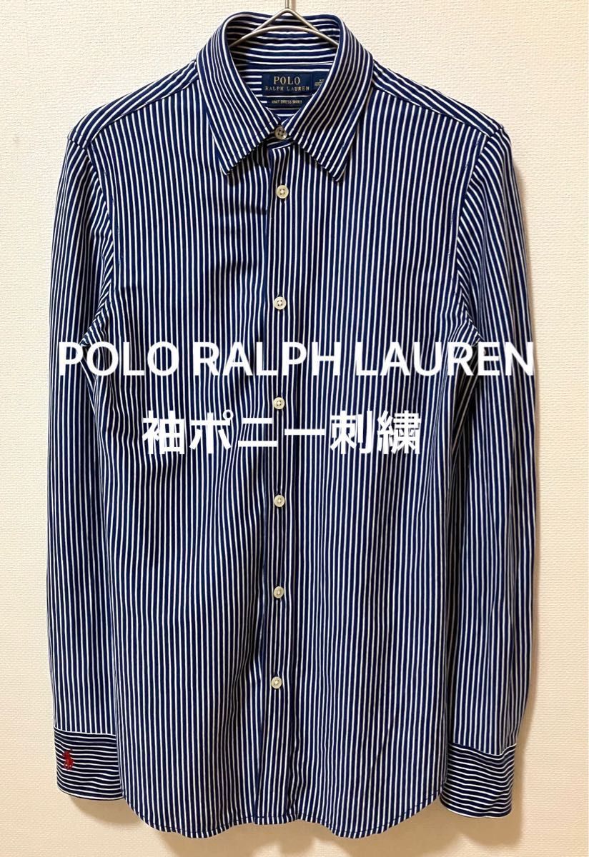 POLO RALPH LAUREN ラルフローレン 袖ポニー刺繍 ストライプシャツ