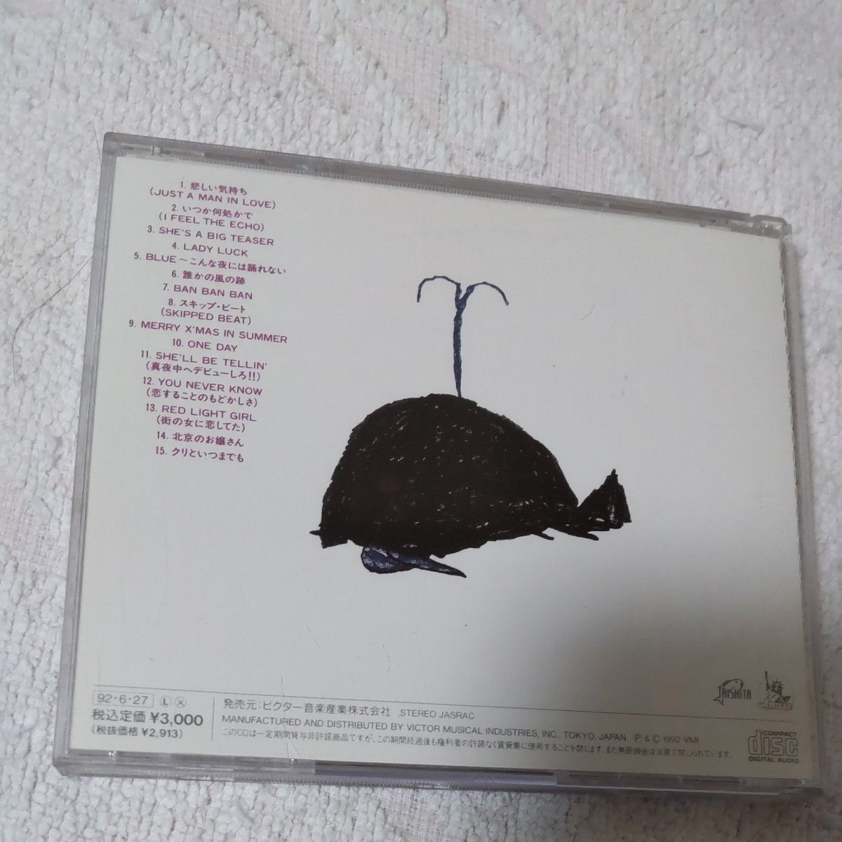 桑田佳祐cd