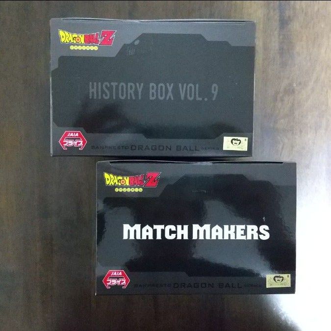 ドラゴンボールZ 孫悟空 フィギュアMATCH MAKERS (vs ベジータ)とHistory Box vol.9のセット