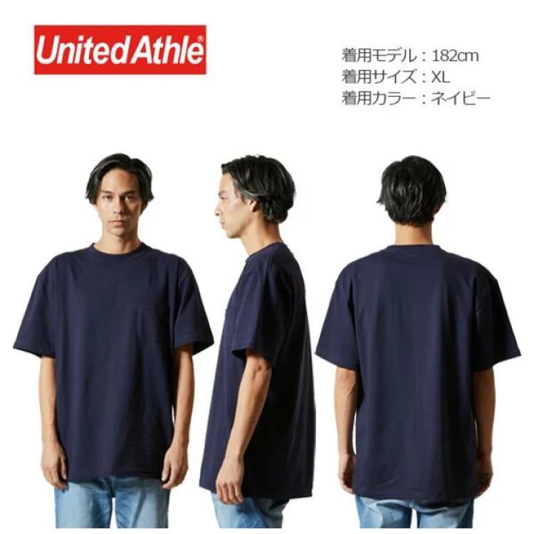 【ユナイテッドアスレ】新品 ハイクオリティ ポケット付 Tシャツ 白 S 2枚 ホワイト United Athle 500601_画像7