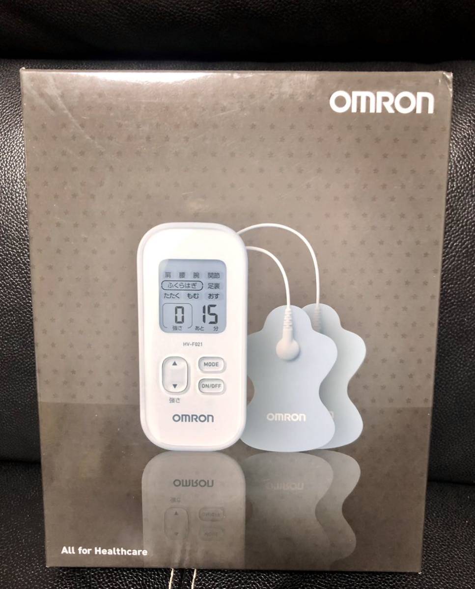 激安！新品未使用品オムロン/OMRON 低周波治療器 HV-F021-W/ホワイト/白、送料無料。_画像1