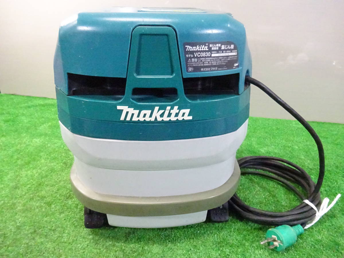 O【makita】工具 マキタ 集じん機 VC0830 100V ホースセット 集塵機 掃除 クリーナー 中古品_画像3