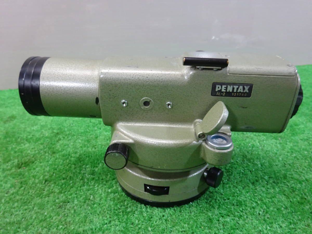 O【PENTAX】工具 ペンタックス オートレベル AL-2 測定 測量 中古現状品 ジャンク扱い_画像2