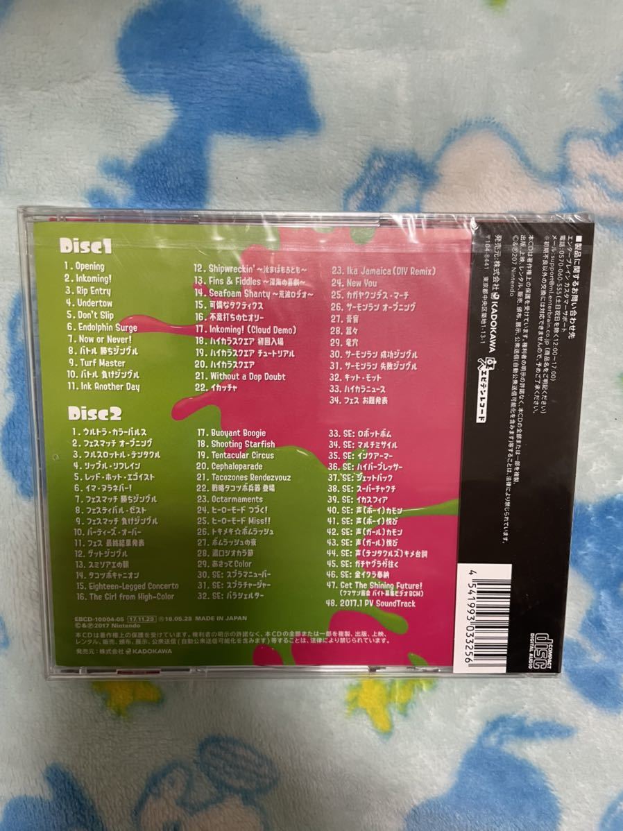 新品☆スプラトゥーン2 オリジナルサウンドトラック CD 初回仕様限定 イカすギターピック入り 任天堂_画像2