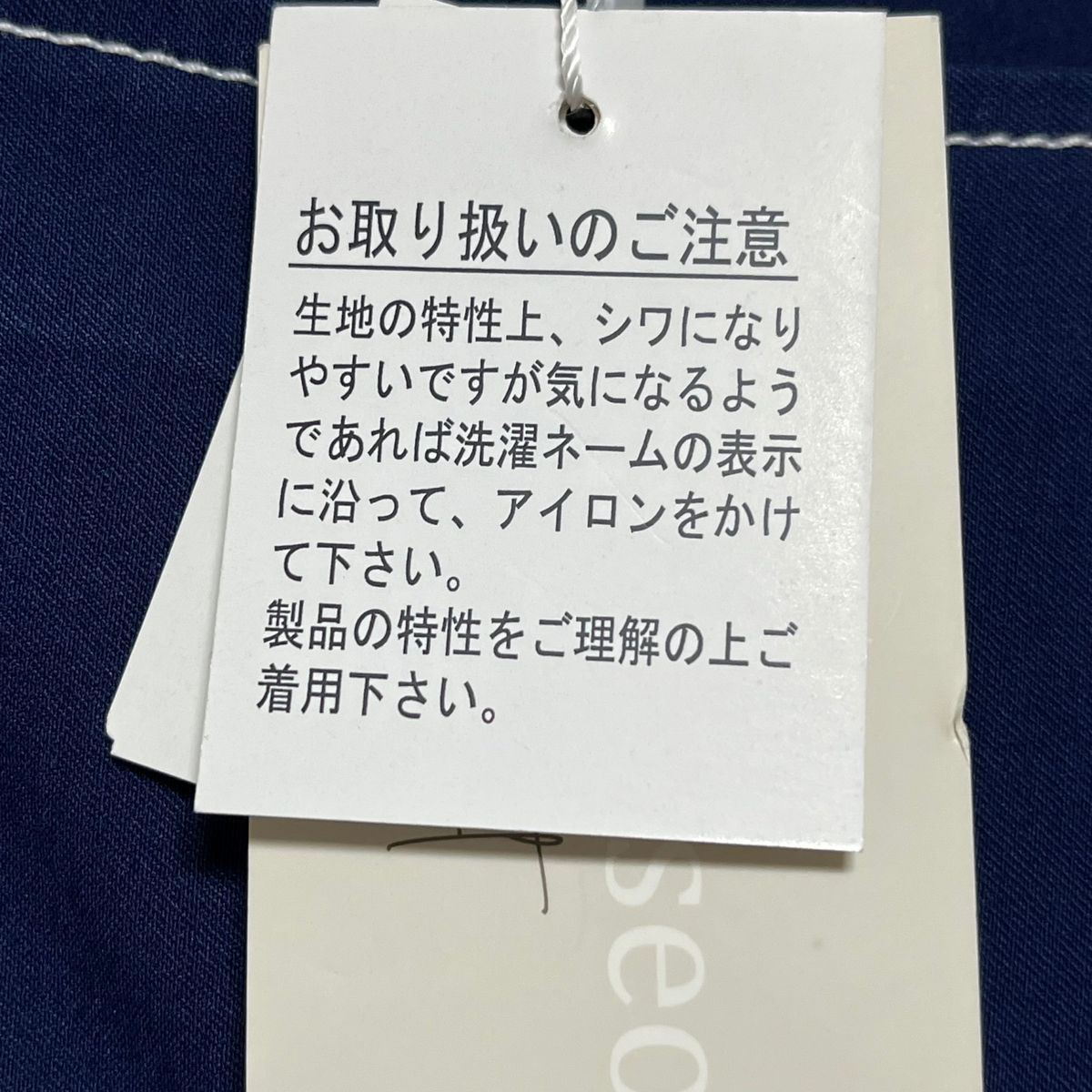 【未使用タグ付】フォロー割あり☆5分袖ワンピース レディースMサイズ ネイビー