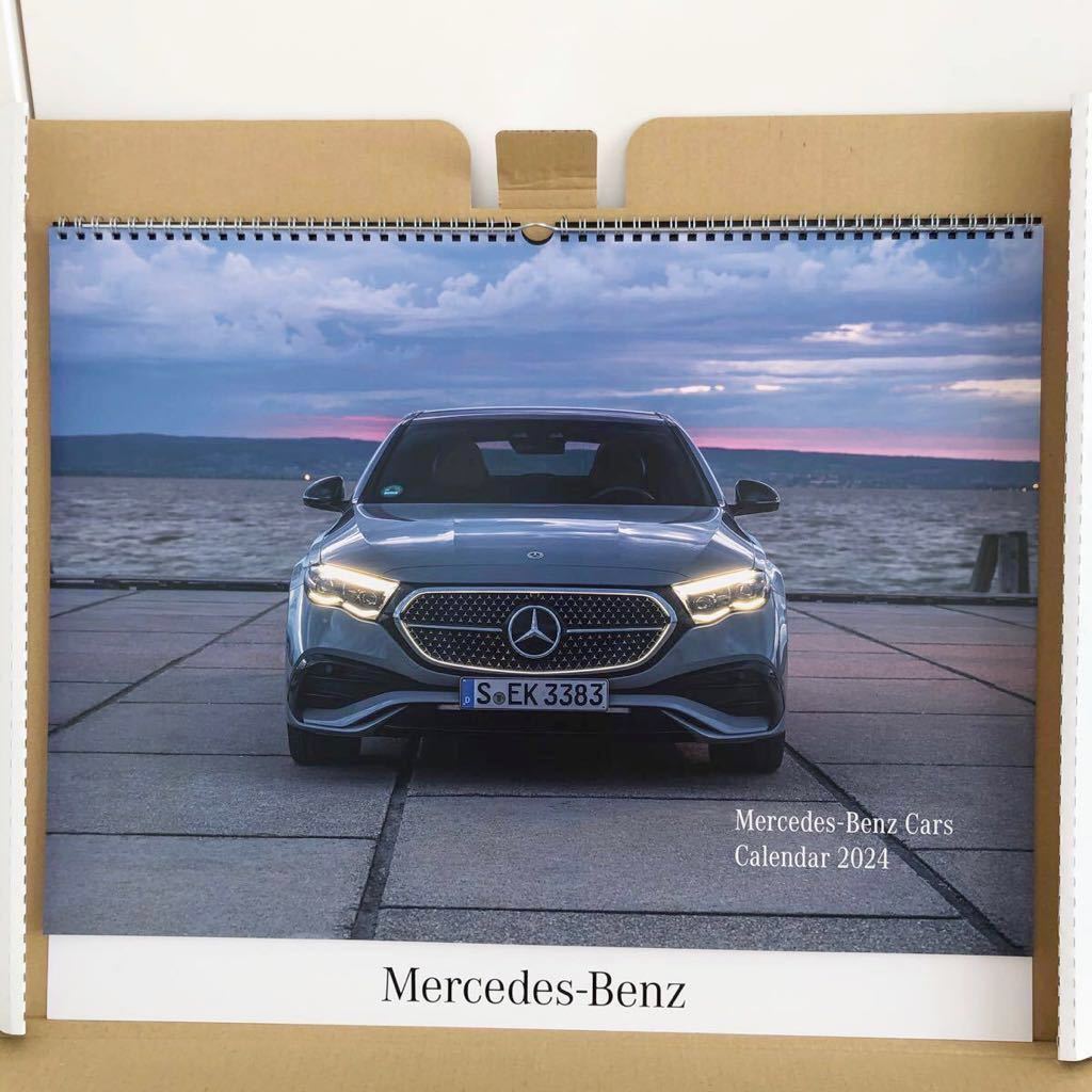 【即決・送料無料】Mercedes-Benz Cars メルセデス・ベンツ カレンダー 2024 壁掛け_画像1