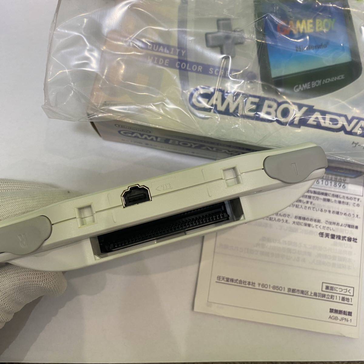 ゲームボーイアドバンス ■極美品　ほぼ　新品未使用　レ任天堂 説明書 箱　GBA Nintendo ニンテンドー　ゲームボーイ　ホワイトAGB _画像3