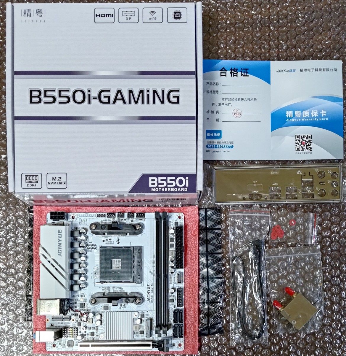 ほぼ新品 JGINYUE B550i GAMING Mini-ITX AM4 ホワイト M 2 x 2 ほぼ新品 JGINYUE B550i GAMING Mini-ITX AM4 ホワイト M 2 x 2