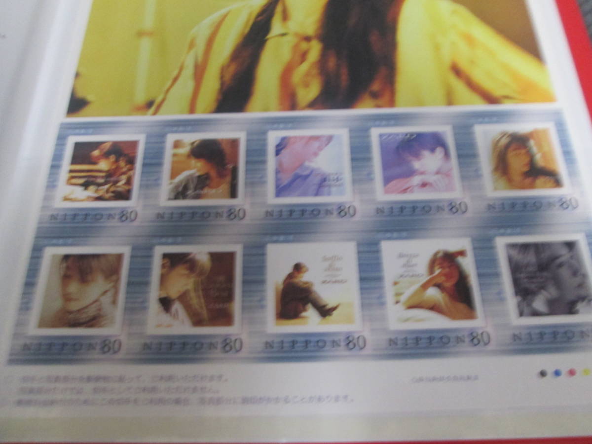 【送料385円】　ZARD 坂井泉水 メモリアルフレーム切手 La Belle Memoire de Izumi Sakai au 27 mai 2007 未使用_画像3