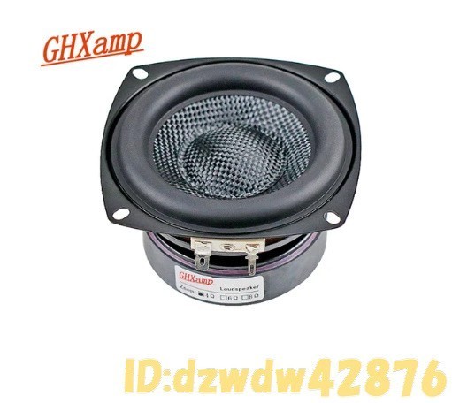 Hj2556: GHXAMP サブ ウーファー スピーカー ユニット 4インチ Hifi 4オーム 40W グラスファイバー 重低音 大型 1個_画像７枚目：Square Types