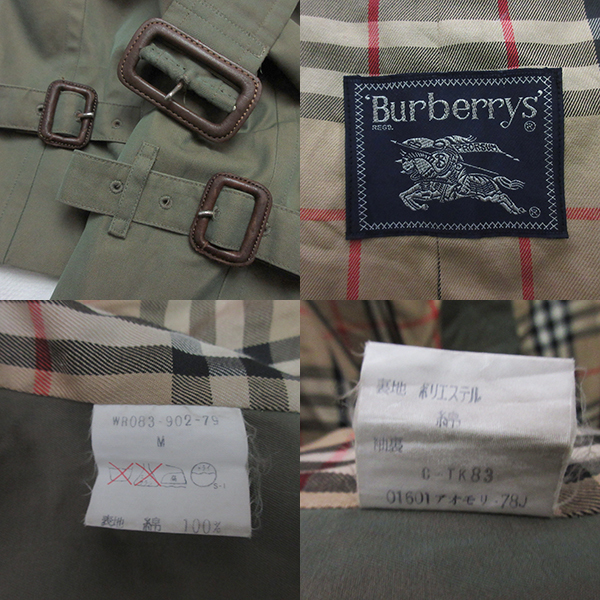 90s■Burberrys バーバリー 玉虫 トレンチコート ノバチェック フラップポケット バーバリープローサム タグ ヴィンテージ レトロ_画像10