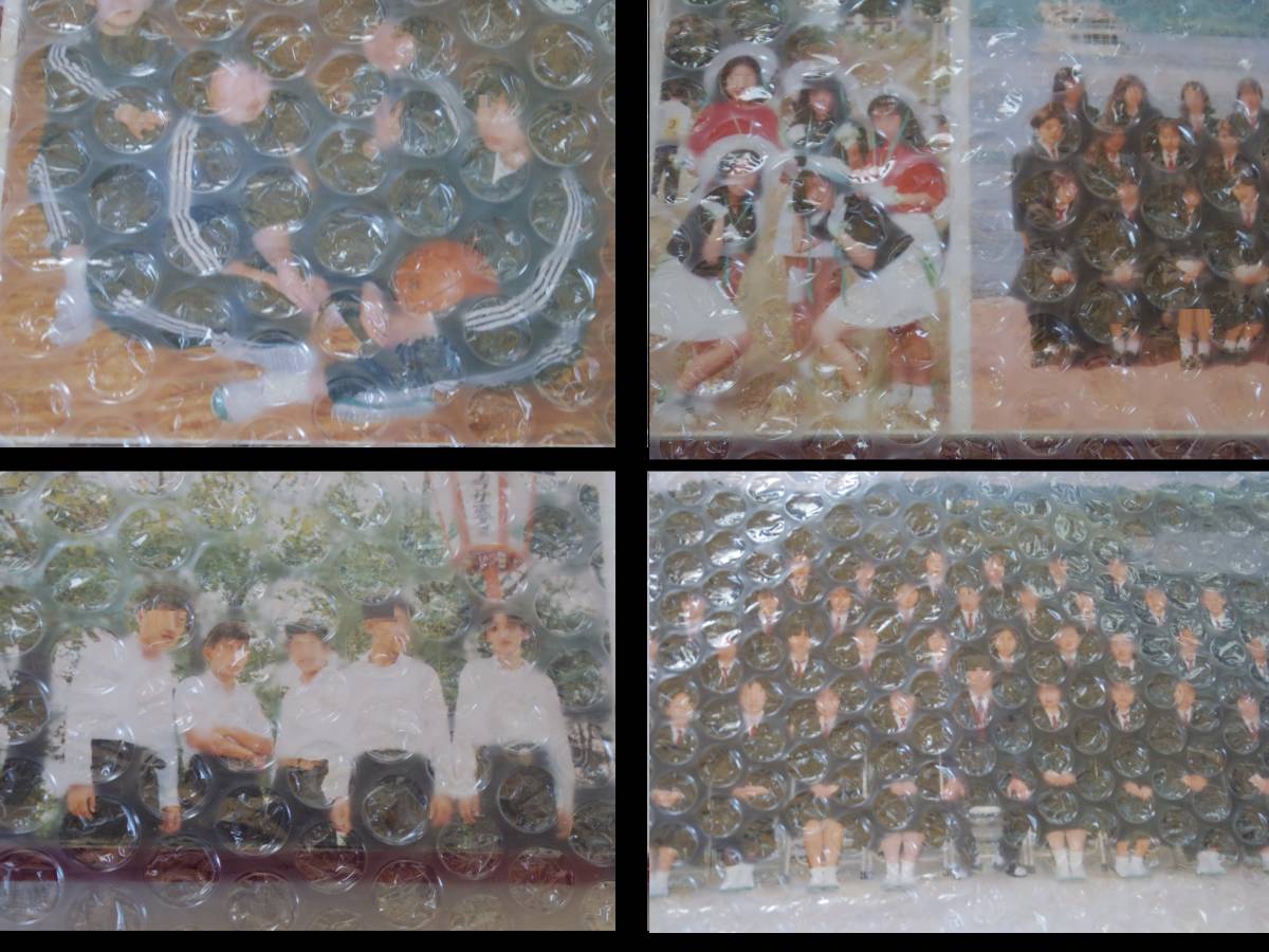 古写真／平成レトロ＞ 1990年／卒業／京都／男女共学／６クラス 記念 