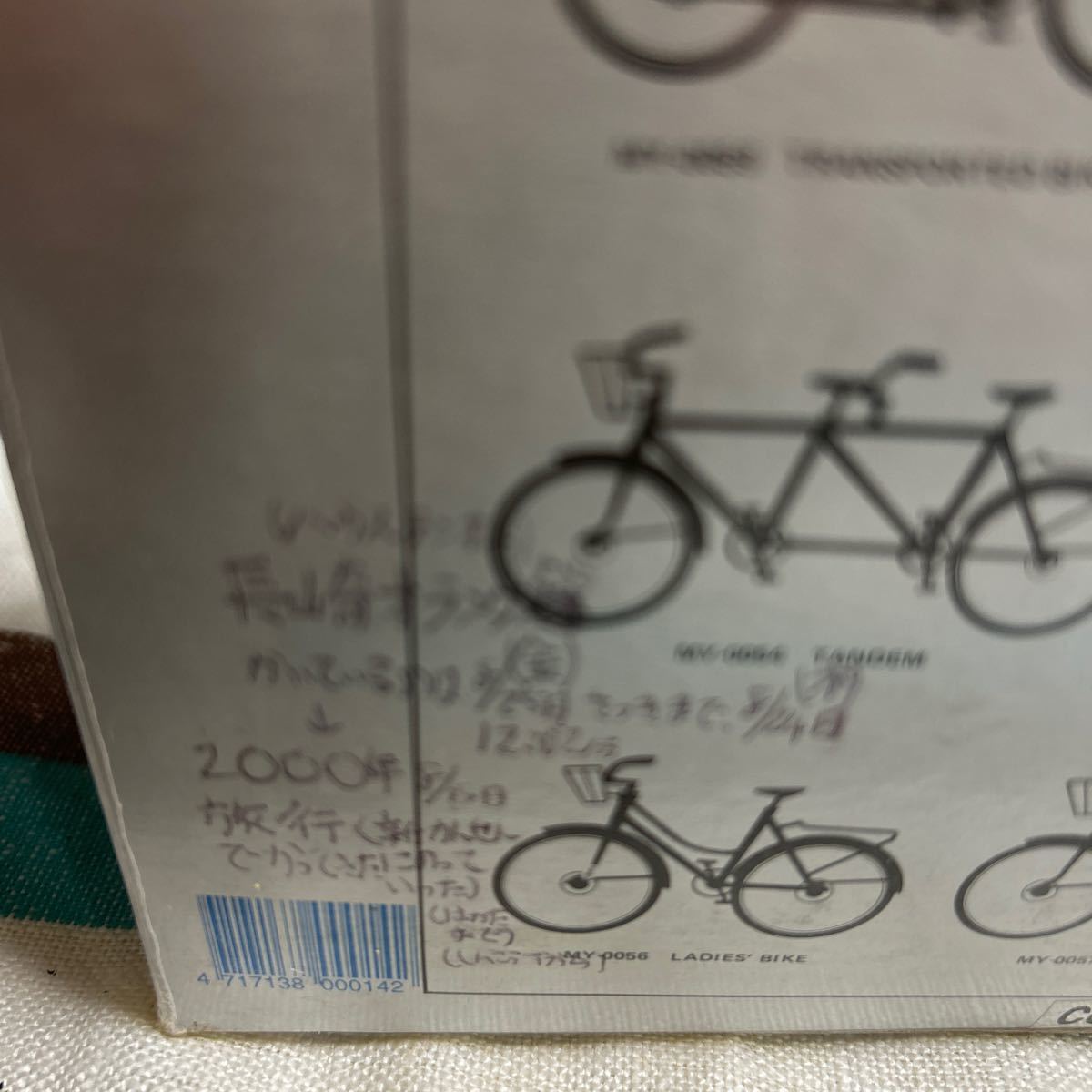 DIE CAST METAL LADIES' BIKE 自転車 ミニチュア コレクション SCALE 1:10 バイシクル 本物そっくり！の画像10