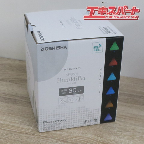 DOSHISHA ドウシシャ PIERIA ピエリア 加湿器 アロマ加湿器 超音波式 KWU-061 ホワイト 前橋店_画像4