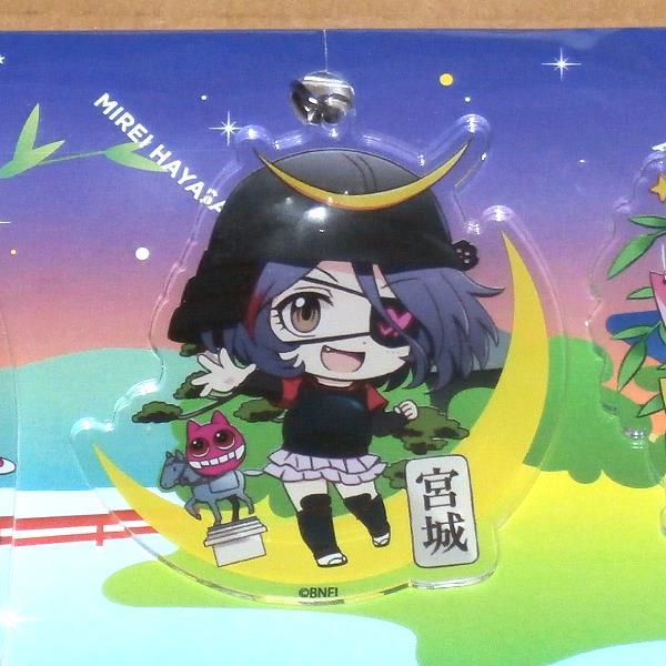 ヤフオク シンデレラガールズ 早坂美玲 ご当地アクリルキ ヤフオク シンデレラガールズ 早坂美玲 ご当地アクリルキ
