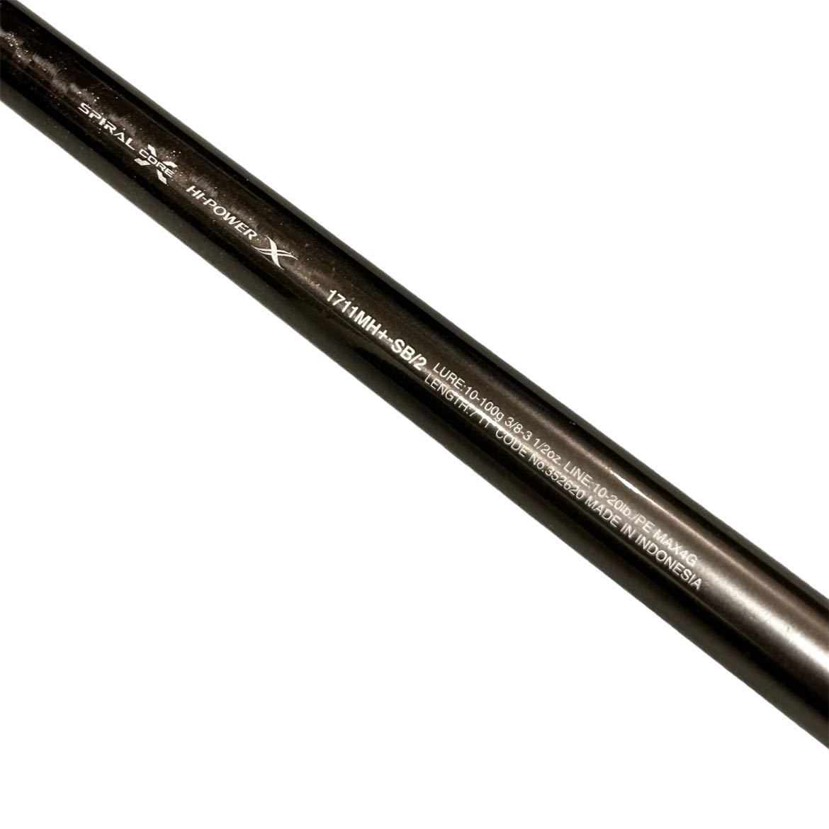 SHIMANO シマノ 22 Bantam バンタム 1711MH+-SB/2 ベイト ロッド SHIMANO シマノ 22 Bantam バンタム 1711MH+-SB/2 ベイト ロッド