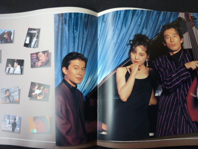パンフレット　TOKYO OPINIONS Festival 1993-94 MOONLIT CLUB　真田広之　森川美穂　伊達海人　_画像5