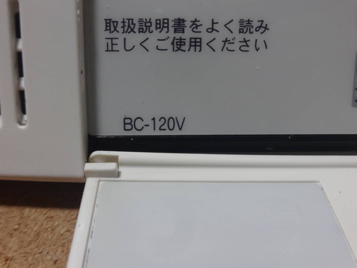 ■リンナイ (Rinnai) 給湯器リモコン BC-120V・MC-120V(BC-60V3・MC-60V3互換性あり)セット 通電確認済 東京より発送NN12_画像7