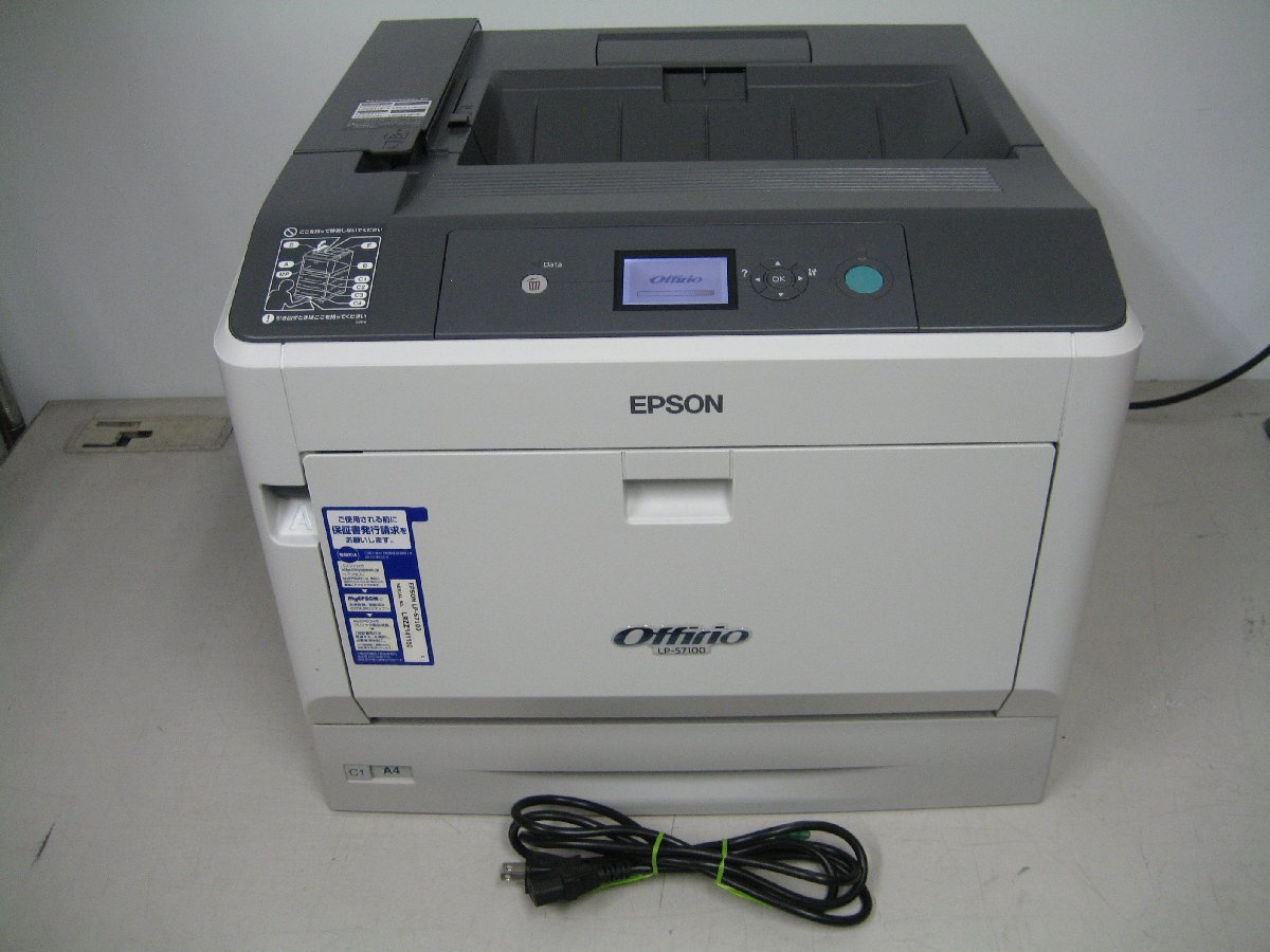 EPSON◎A3 カラーレーザー プリンター◎LP-S7100◎印刷枚数 25365枚◎印字確認　K2853_画像1