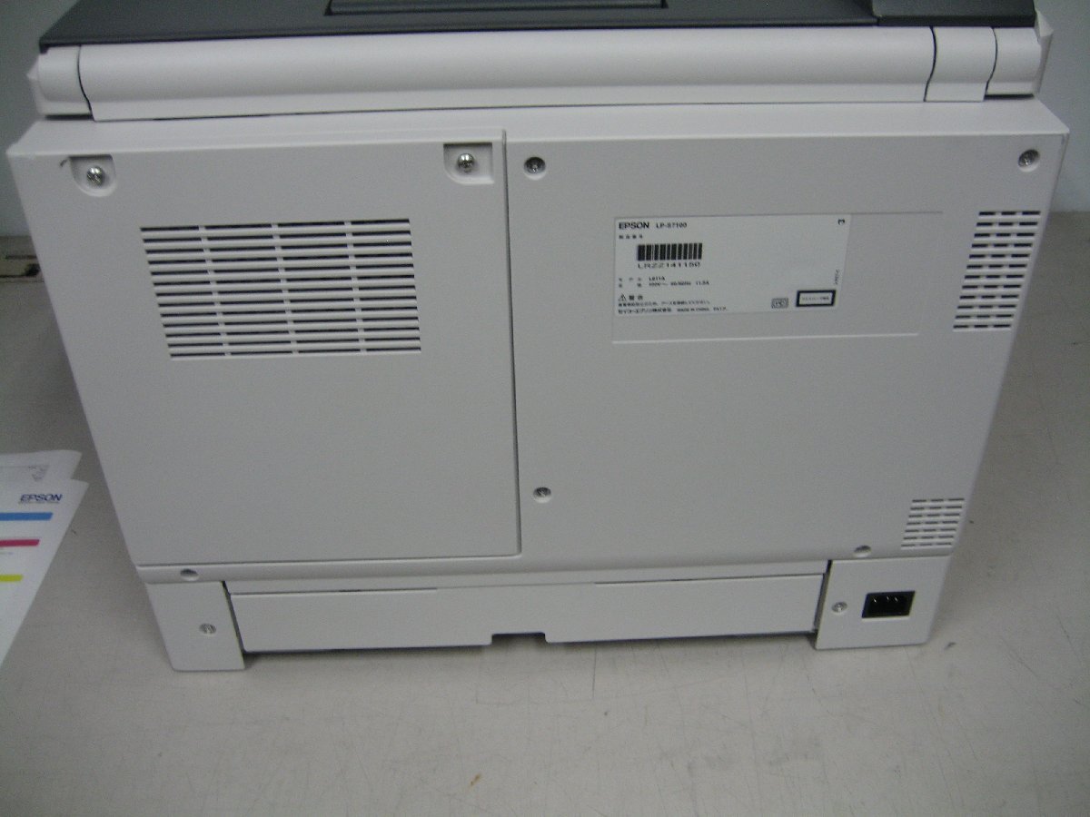 EPSON◎A3 カラーレーザー プリンター◎LP-S7100◎印刷枚数 25365枚◎印字確認　K2853_画像9