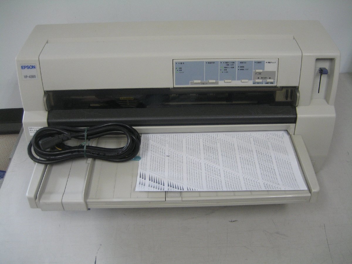 EPSON / ドットプリンター◎VP-4300◎USB・パラレル・LAN◎中古インクリボン付き◎印字良好 K2896_画像1