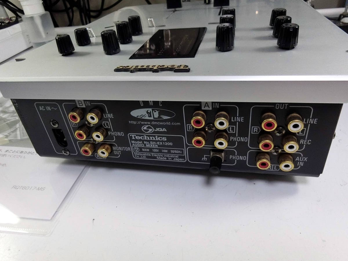 TECHNICS SH-EX1200 Technics : Real Yahoo auction salling TECHNICS SH-EX1200 Technics : Real Yahoo auction salling