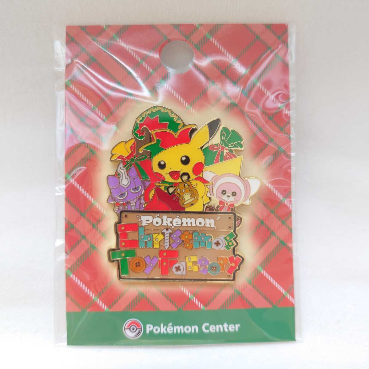 新品 未開封品 ポケモンセンター ロゴピンズ Pokemon Christmas Toy Factory クリスマス トイ ファクトリー ピンバッジ_画像1