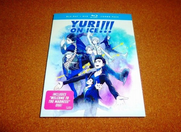 中古DVD 【ユーリ!!! on ICE】全12話BOX！国内プレイヤーOK ユーリオンアイスの画像1