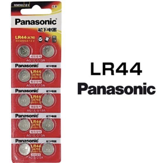 【送料無料】10個セット LR44 Panasonic アルカリ電池 ボタン電池 10本 10個 セット 乾電池 電池_画像1